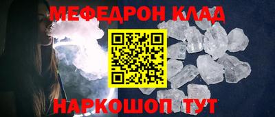 mdpv Малоярославец