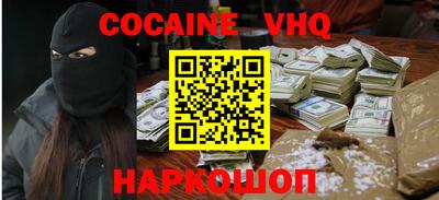 mdpv Малоярославец