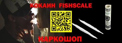 mdpv Малоярославец