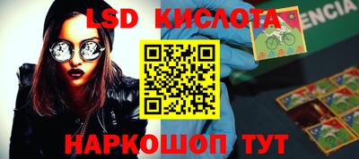 mdpv Малоярославец
