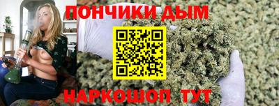 соль курить ск Мариинск