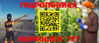 а пвп мука Малгобек