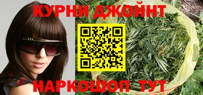 а пвп мука Малгобек