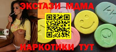 а пвп мука Малгобек