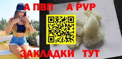 mdpv Малоярославец