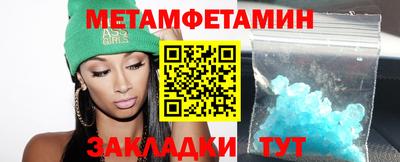 а пвп мука Малгобек