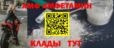 mdpv Малоярославец