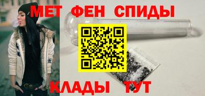 а пвп мука Малгобек