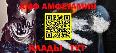 а пвп мука Малгобек