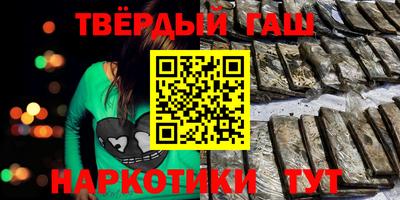 а пвп мука Малгобек