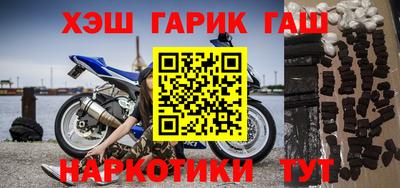 а пвп мука Малгобек