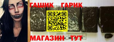 а пвп мука Малгобек