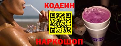 а пвп мука Малгобек